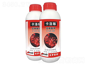 亞磷酸鉀-0-520-350-卡洛琳-優(yōu)卡思