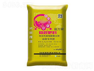 �Ͳˌ��Ï�(f��)�����16-10-14-���f��-���}���ʘI(y��)