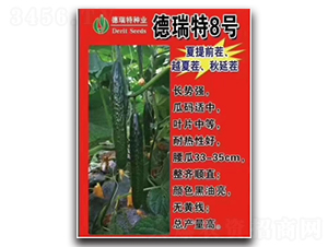 ������8̖-�S�ϷN��-��V�r(n��ng)�I(y��)