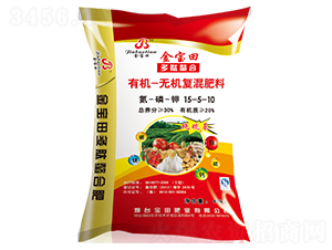 �ЙC(j��)�o�C(j��)��(f��)�����15-5-10-������-��Դ����