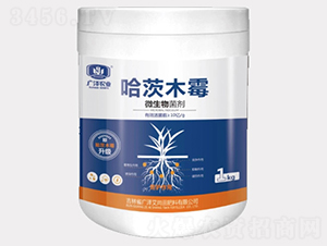 哈茨木霉微生物菌劑（瓶）-廣澤艾尚田