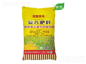 復(fù)合肥料-津嘉快車-鴻稼農(nóng)業(yè)