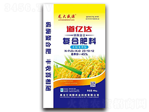 水稻專用復(fù)合肥料23-10-12-道億達(dá)-鴻稼農(nóng)業(yè)