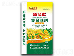 通用型復(fù)合肥料12-20-16-道億達(dá)-鴻稼農(nóng)業(yè)