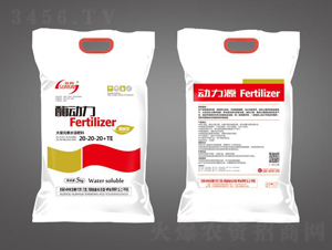 5kg����Ԫ��ˮ�ܷ���20-20-20+TE-ø��(d��ng)��-���A����