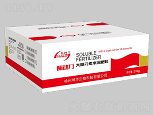 ����Ԫ��ˮ�ܷ���-ø����-���A����