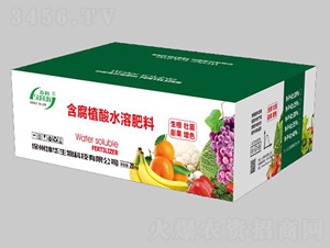 ����ֲ��ˮ�ܷ���-���A����