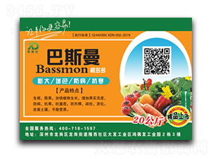 �����-��˹��-������