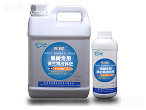 ����(sh��)��(zhu��n)��΢����Һ�w��-��Դ�r(n��ng)�I(y��)