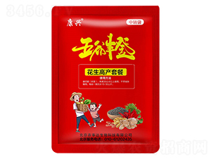 花生高產(chǎn)套餐-五谷豐登-農(nóng)事達(dá)