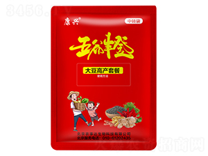 大豆高產套餐-五谷豐登-農事達