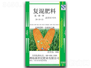 ��(f��)�����28-10-13-�����o(j��)�ʘI(y��)