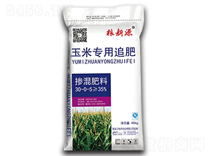 ���׌��Ó������30-0-5-�Z��Դ-���r(n��ng)�r(n��ng)�I(y��)