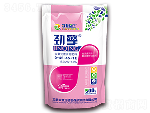 500g大量元素水溶肥料0-45-45+TE-聯(lián)邦益正
