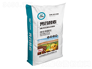 微生物菌劑-光合酵素-泰昌生物