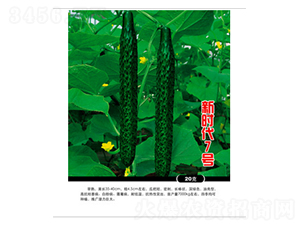 �r��7̖-�S�ϷN��-�r(n��ng)���f