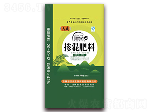 水稻專用摻混肥料20-10-12-天成生物