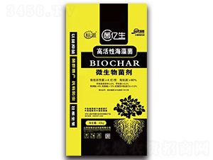 高活性海藻菌微生物菌劑-菌億生-秋碩農(nóng)業(yè)