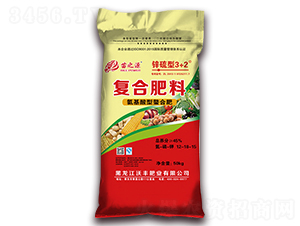 50kg氨基酸型復合肥料12-18-15-苗之源-沃豐肥業(yè)