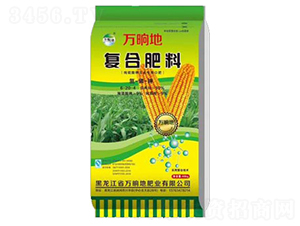 復合肥料6-20-4-萬晌地