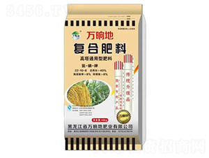 ����ͨ�Ï�(f��)�Ϸ���22-10-8-�f�ε�