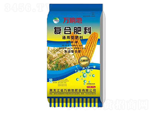 ͨ�Ï�(f��)�Ϸ���-�f(w��n)�ε�