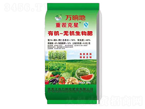 �ЙC�o�C�����-�ز����-�f�ε�