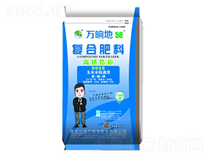 ����ˮ��ͨ�ø���������(f��)�Ϸ���22-8-10-�f�ε�