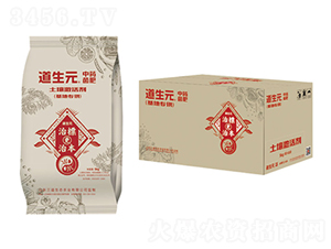 �������-����Ԫ