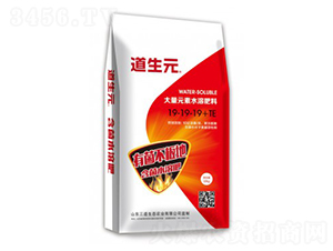 平衡型大量元素水溶肥料19-19-19+TE-道生元