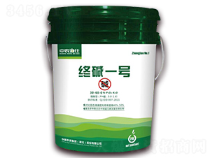 20L復(fù)谷聚磷酸銨30-60-0-終堿一號-農(nóng)資集團(tuán)