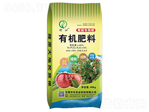 果樹專用有機肥料-中豐農(nóng)業(yè)