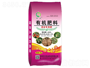 ˎ�Č����ЙC����-���S�r(n��ng)�I(y��)