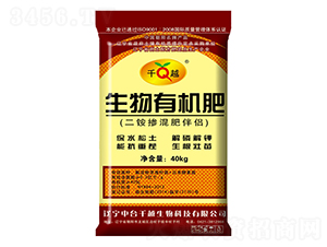 �����ЙC(j��)��-ǧԽ