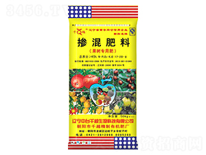 �������17-20-8-ǧԽ