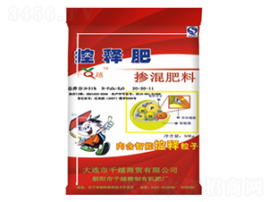 �������20-20-11-ǧԽ