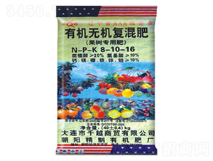 有機(jī)無(wú)機(jī)復(fù)混肥8-10-16-千越