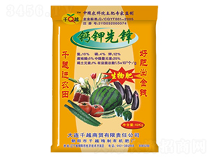 鈣鉀先鋒生物肥10-4-12-千越