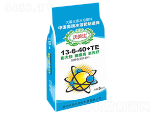 超鉀型大量元素水溶肥料13-6-40+TE-沃美達(dá)