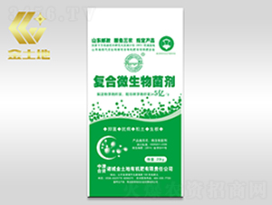 20kg復(fù)合微生物菌劑-開元通寶-金土地