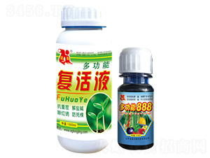多功能復(fù)活液+多功能888-龍基