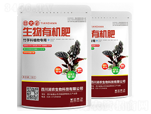 �����ֲ��������ЙC(j��)��-���-��(r��n)�r(n��ng)����