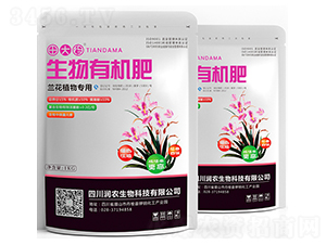 �m��ֲ��������ЙC(j��)��-���-��(r��n)�r(n��ng)����