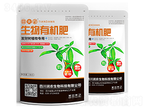 �l(f��)ؔ(c��i)��(sh��)ֲ��������ЙC(j��)��-���-��(r��n)�r(n��ng)����