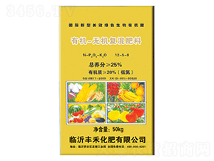 有機無機復混肥料12-5-8-豐禾