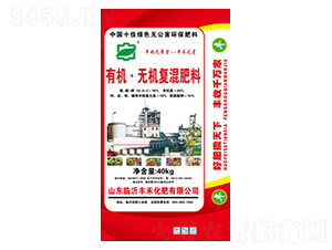 有機無機復合肥料-豐禾