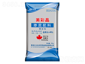 �������26-16-14-���ʾ�-�����r(n��ng)