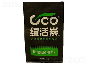 活性腐植酸有機炭肥（葉噴滴灌型）-綠活炭