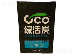 活性腐植酸有機(jī)炭肥（沖施型）-綠活炭