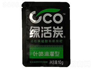 10g活性腐植酸有機炭肥（葉噴滴灌型）-綠活炭